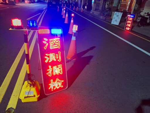 台南酒駕加強執法見成效 傷亡人數較去年同期降幅20%