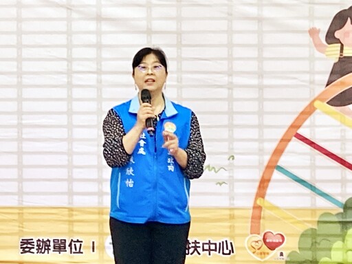 寄養一陣子、關愛一輩子 新竹縣市寄養家庭招募鼓勵愛心家庭共襄盛舉