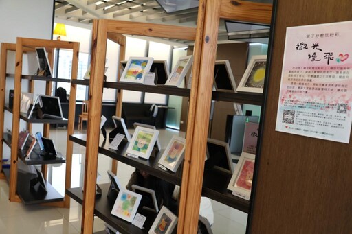 透過藝術、看見彼此 伊甸桃園身障及早療創作聯展5月起大園圖書館登場