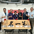 桃園東方美人茶製茶競賽吸引法國選手參賽成亮點 龍潭農友謝享世奪冠