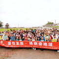靈鷲山匯聚眾人善心念 竹縣新豐鳳坑沙灣植樹守護生態永續發展