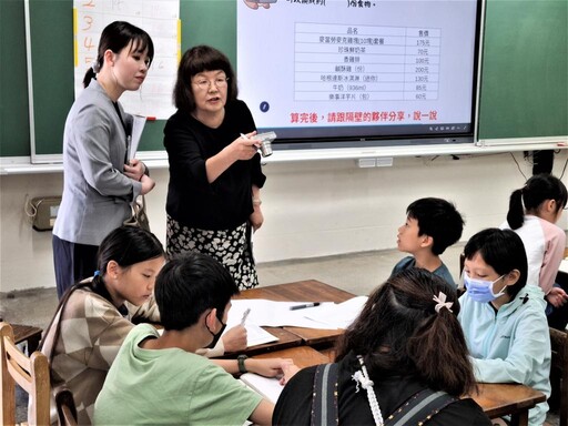 新北攜手日本課程專家 引領課堂新視野