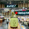 環球商城新左營站寵愛媽咪 母親節優惠7折起滿額抽黃金⁠