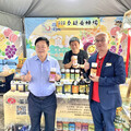 4天限定！南投優質農特產直送新竹大遠百 消費滿額加送紫南宮錢母
