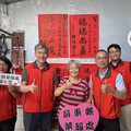 屏東榮服處貼紅榜 表揚模範母親堅毅奉獻精神