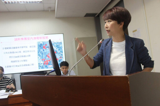 麻豆大地莊園陳情反對生活環境包圍光電板 陳亭妃要求能源署要尊重民意