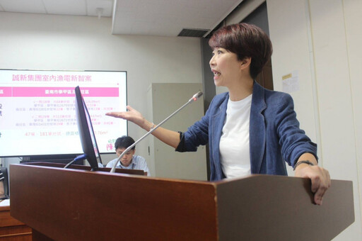 麻豆大地莊園陳情反對生活環境包圍光電板 陳亭妃要求能源署要尊重民意