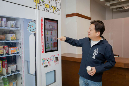 體驗暖心便利服務趣 竹市府首創超可愛「皮卡智能販賣機」開賣!