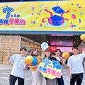 一系列「7」主題限定優惠 大魯閣湳雅廣場7歲生日慶祭出超有感回饋!