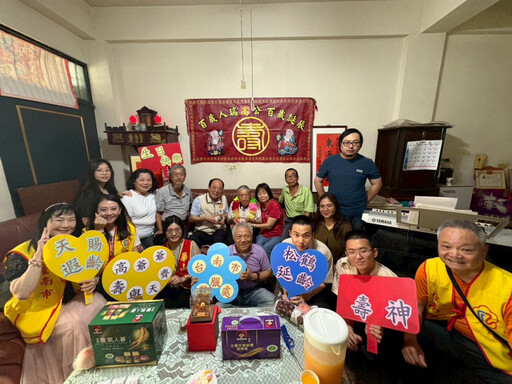百歲榮民高立群爺爺紀壽 臺南榮服處×中華佛教善緣慈善會同慶致贈關懷金
