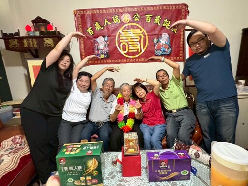 百歲榮民高立群爺爺紀壽 臺南榮服處×中華佛教善緣慈善會同慶致贈關懷金