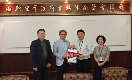 金門大學拜會大馬興華中學 洽談雙方合作與交流