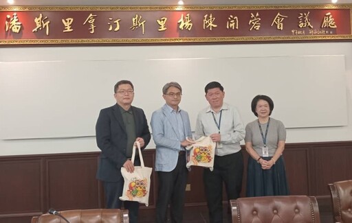 金門大學拜會大馬興華中學 洽談雙方合作與交流