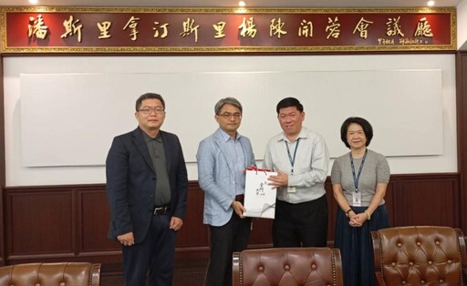 金門大學拜會大馬興華中學 洽談雙方合作與交流