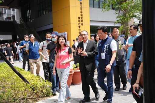 《新北社宅十年有成》專書發表 見證社宅成果與蛻變