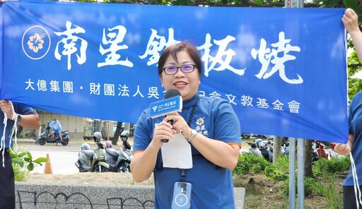 企業攜手淨灘響應環保守護地球！十際行動展現海洋環境保護決心