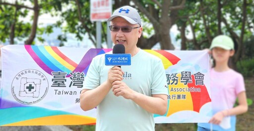 企業攜手淨灘響應環保守護地球！十際行動展現海洋環境保護決心