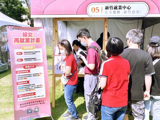 媽媽我挺你、攜手向前行 桃竹苗分署幸福市集爆棚綻放女力就業創業成效