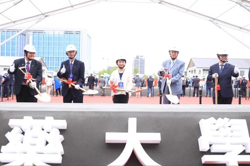 美得宛如水彩畫一般的金屬建築 中國醫藥大學美術館動土