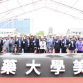 美得宛如水彩畫一般的金屬建築 中國醫藥大學美術館動土