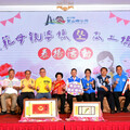 表彰不辭辛勞與付出 寶山鄉頒獎表揚模範母親婆媳及志工媽媽媳