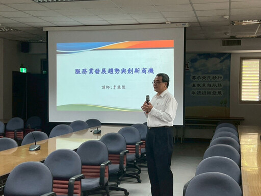 宜蘭榮服處創業座談 助退除役官兵站穩創業市場