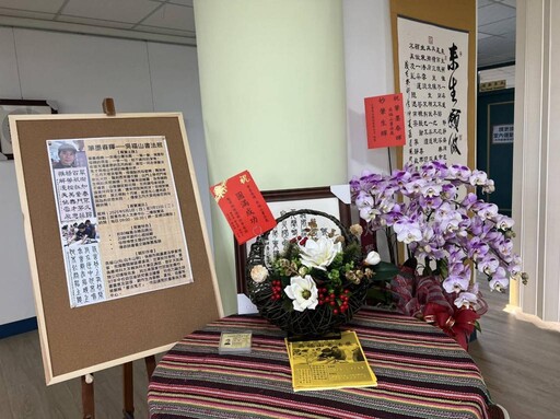 筆墨春暉-吳福山書法展屏東老人文康中心登場 感恩母愛