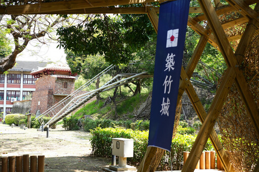 府城建城300年 成大藝術築城展現人文歷史×當代創作對話