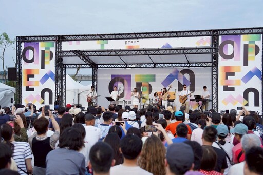 金曲天后張清芳攜手新北市交響樂團 新北市美術館跨界開唱!