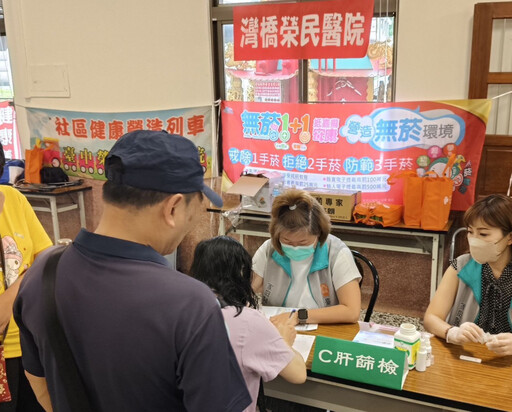 中榮灣橋分院香光寺浴佛節義診檢 長輩大讚貼心服務