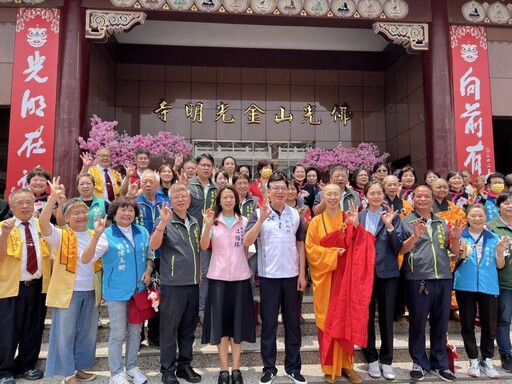 新北慶佛誕 祈福市民安康