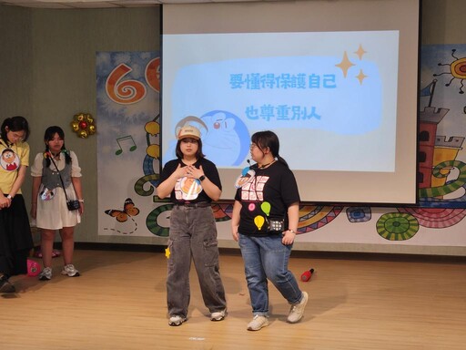 嘉藥生前進國小戲劇帶動唱 宣導拒絕性騷擾勇敢說不