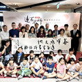 書畫演繹、福卡獻愛 新竹大遠百「揮毫筆墨書畫展」聯手名師歡慶母親節