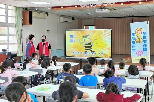 認識商品安全x扎根廉潔誠信 標準局新竹分局廉政宣導前進桃竹苗校園