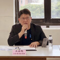 立院財委會赴新竹考察 林思銘積極爭取經費打造優質運動與文化環境