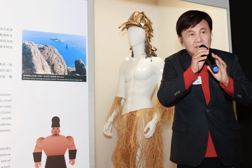 穿越史前，成為最強鳥人！十三行博物館2025新北考古生活節等你來挑戰