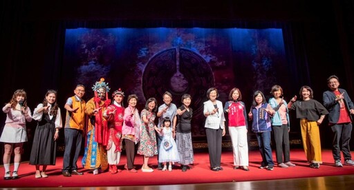 新北托育及教保服務人員美感研習 提升幼教美感素養