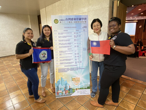 奇美醫以行動實踐醫療外交!培訓14位貝國護理師防疫菁英