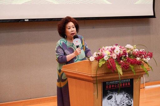 國際單親兒童基金會表揚單親家長 勇敢向前走