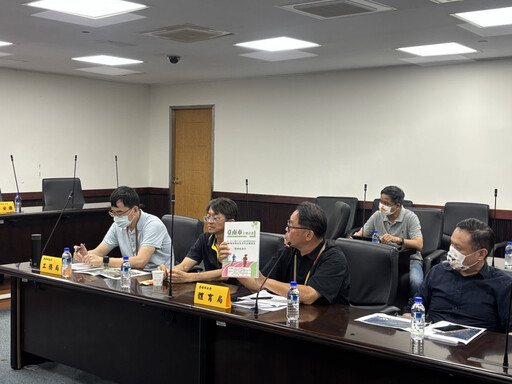 公37開發應優先徵詢在地民意