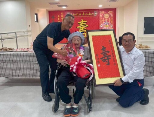 百歲郭景林爺爺紀壽 臺南榮家溫馨歡喜慶生