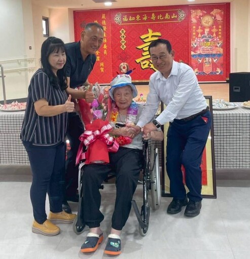 百歲郭景林爺爺紀壽 臺南榮家溫馨歡喜慶生