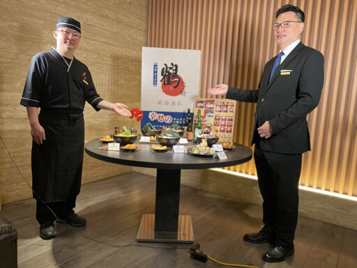 台南桂田酒店新作!「鶴・拉麵」打造飯店內日式美味新體驗