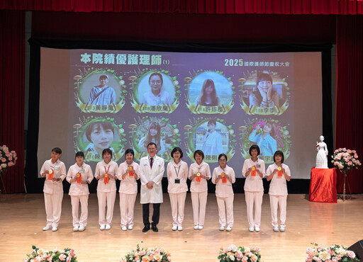 成大醫護師節慶祝大會溫馨感性!以光傳光 向護理致敬