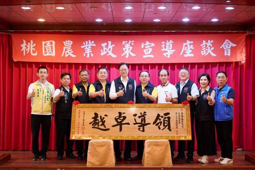 花彩節、韭菜花季擦亮地方招牌 桃園市長挺桃園大溪農業發展