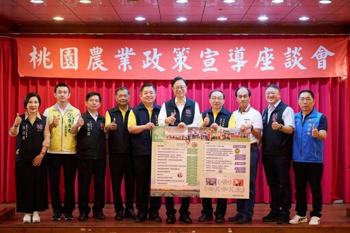 花彩節、韭菜花季擦亮地方招牌 桃園市長挺桃園大溪農業發展