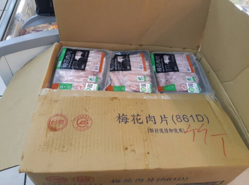 首批輸台萊豬勿驚慌! 竹市府衛生局專案稽查籲業者落實標示保障食安