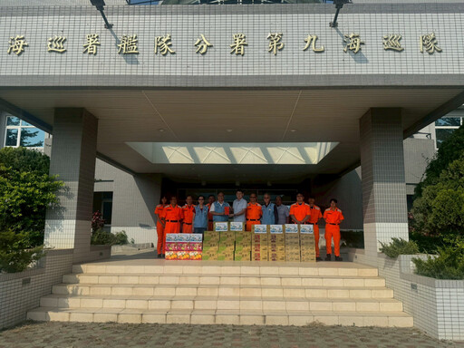 端節將至 陳福海慰問國軍海巡及金門醫院