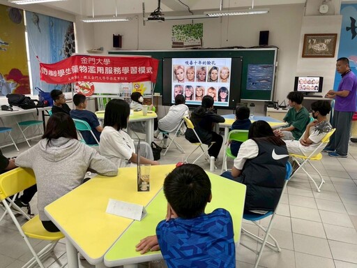 金大攜手城中反毒宣導防制藥物濫用