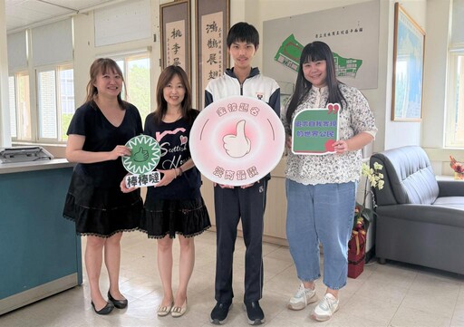新北技職繁星錄取率超越全國 推6大方案助攻優質科大
